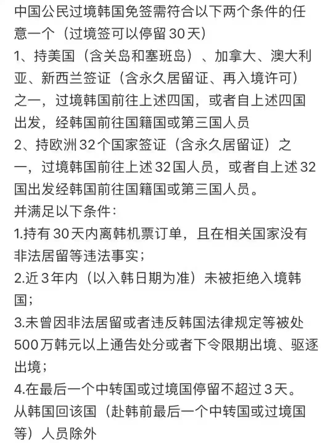 第500页