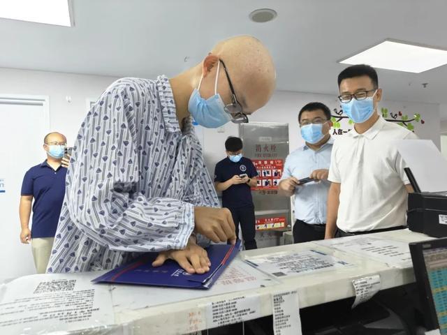 娱乐生活 第84页