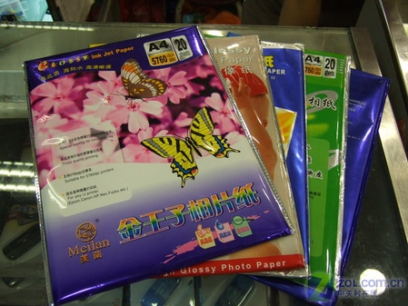 最新资讯 第77页