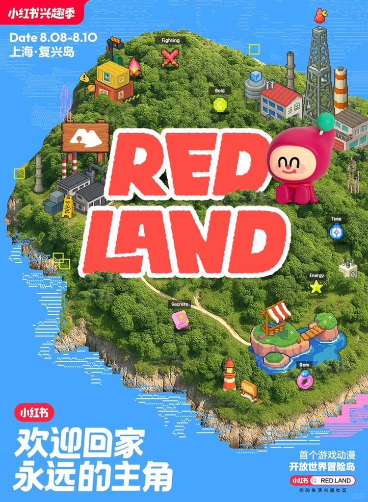 港澳新闻 第77页