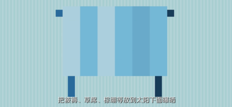 第474页