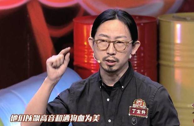 热点生活 第75页