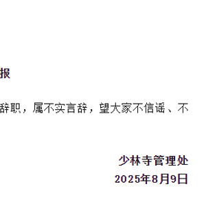 娱乐生活 第73页