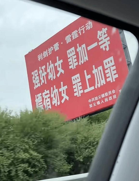 最新资讯 第66页