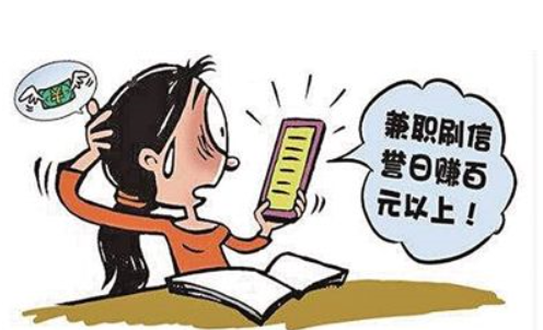 游戏专题 第68页