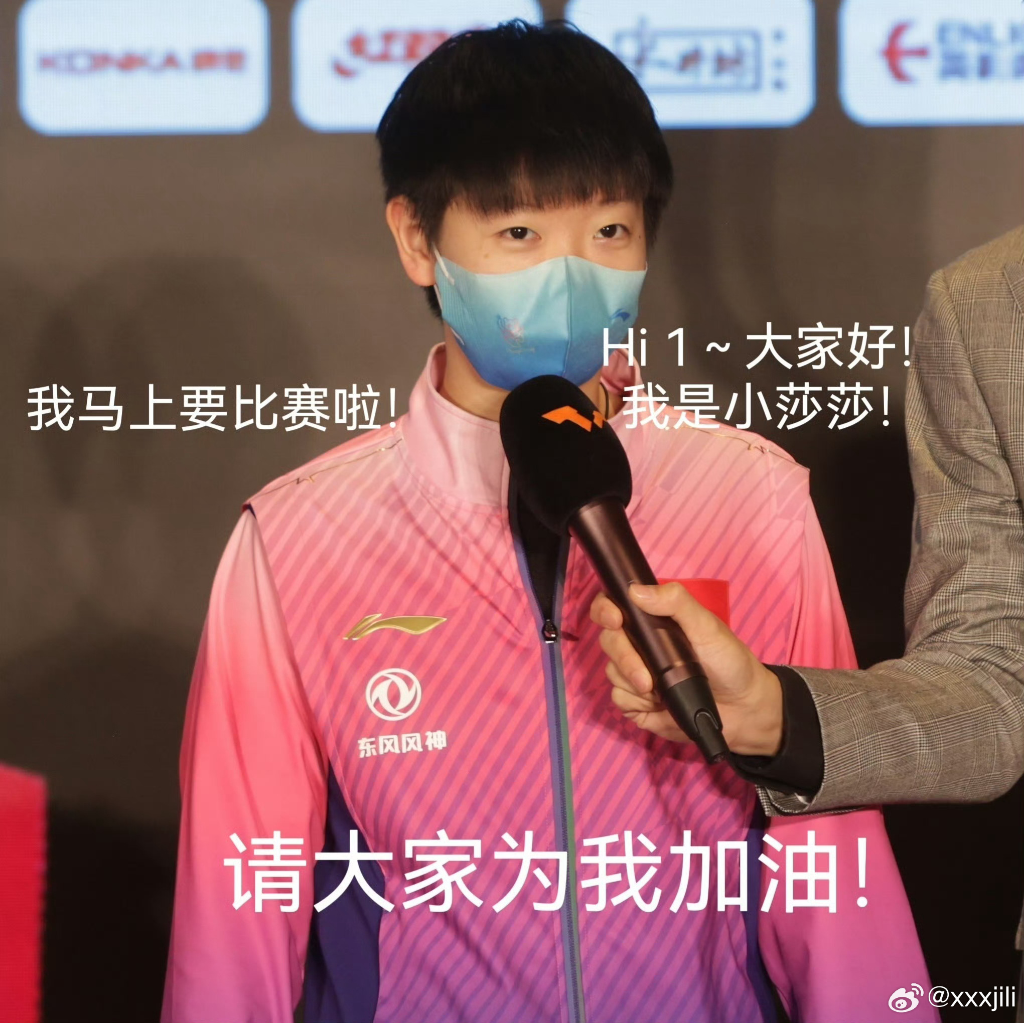港澳新闻 第65页