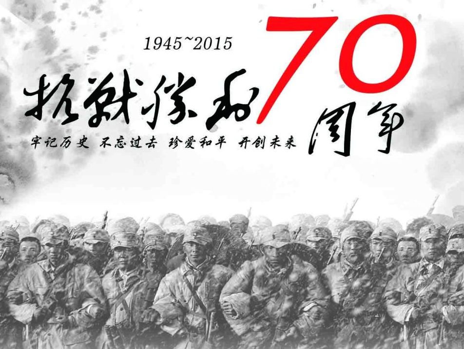 游戏专题 第61页