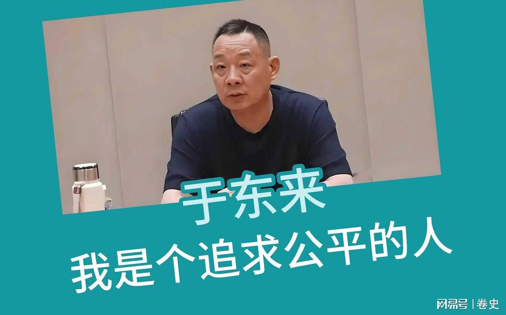 港澳新闻 第57页