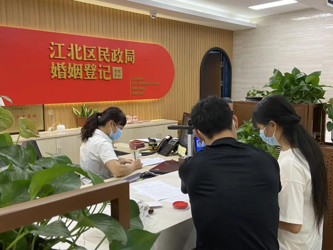 娱乐生活 第57页