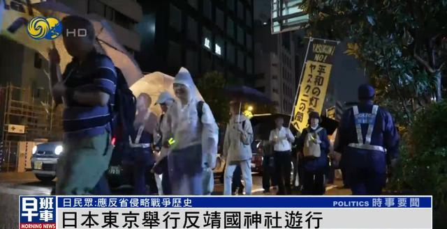 地方新闻 第49页