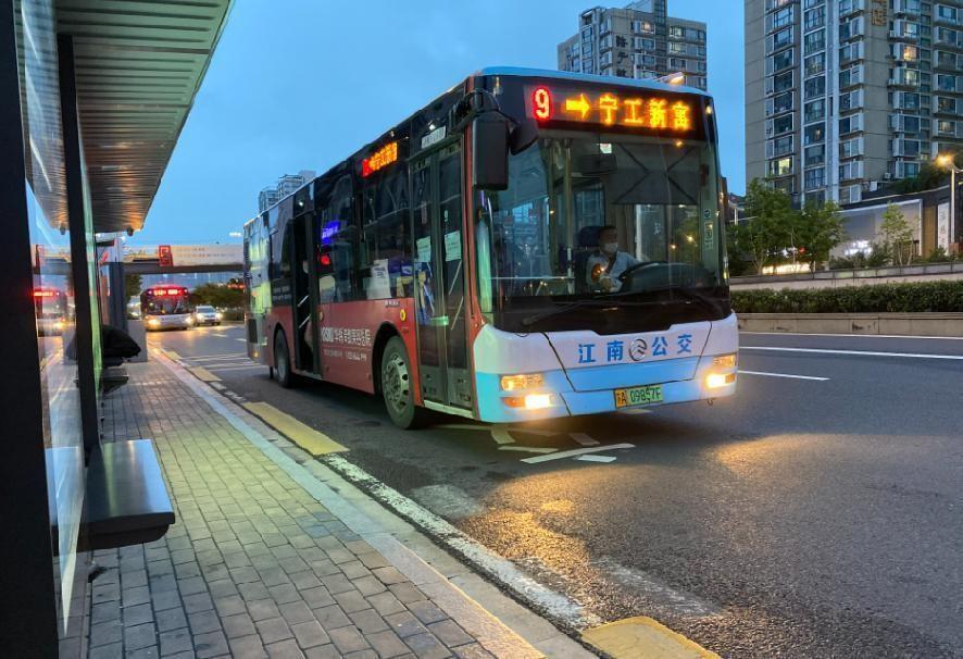 热点生活 第45页