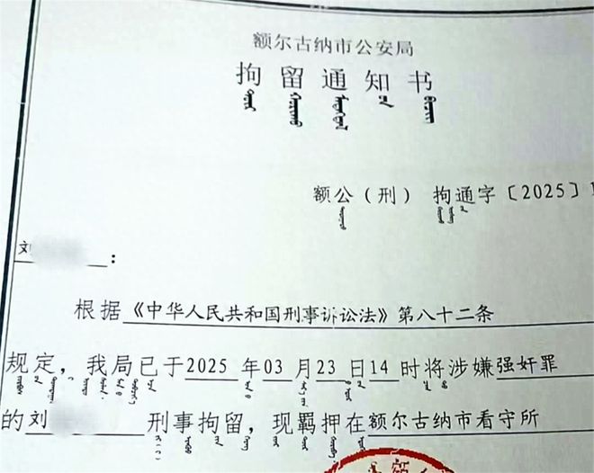 最新资讯 第43页