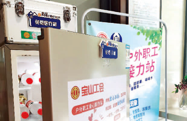 港澳新闻 第40页