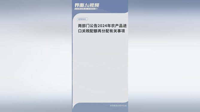 娱乐生活 第39页