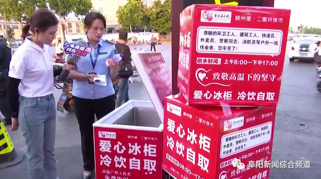 港澳新闻 第39页