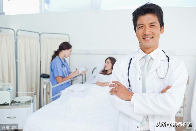 热点生活 第40页