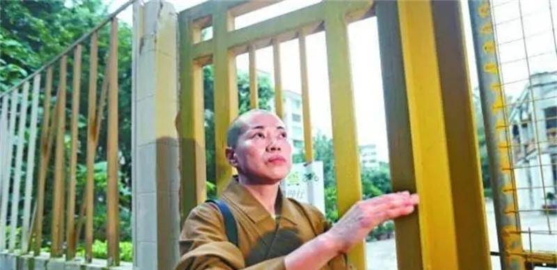娱乐生活 第37页