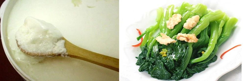 热点生活 第30页