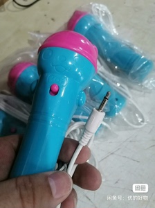 地方新闻 第27页