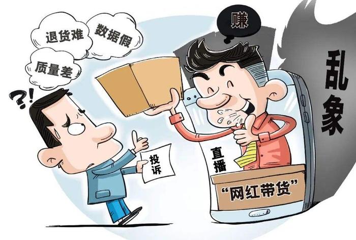 最新资讯 第27页