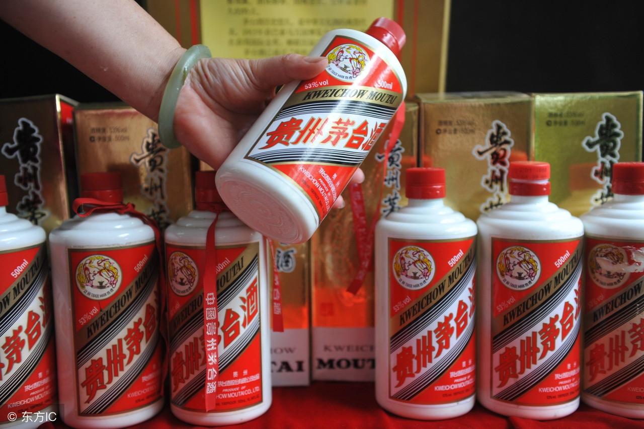 娱乐生活 第24页