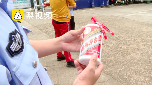 最新资讯 第23页