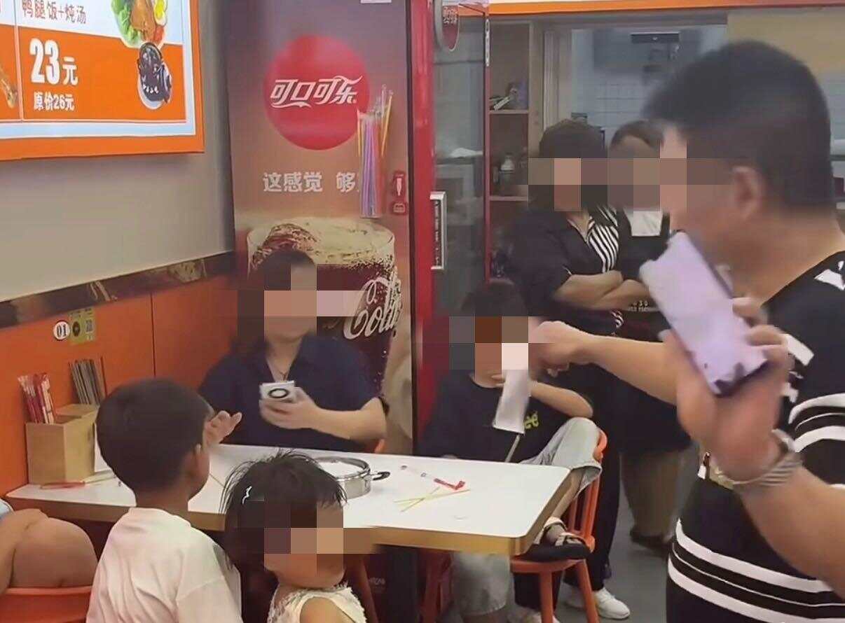 热点生活 第24页