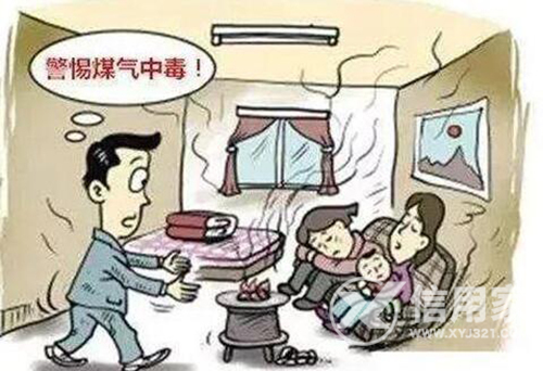 娱乐生活 第22页