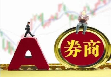 港澳新闻 第23页
