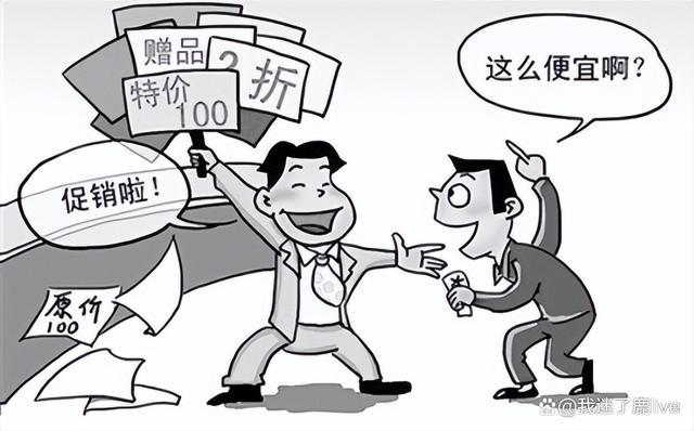 最新资讯 第19页