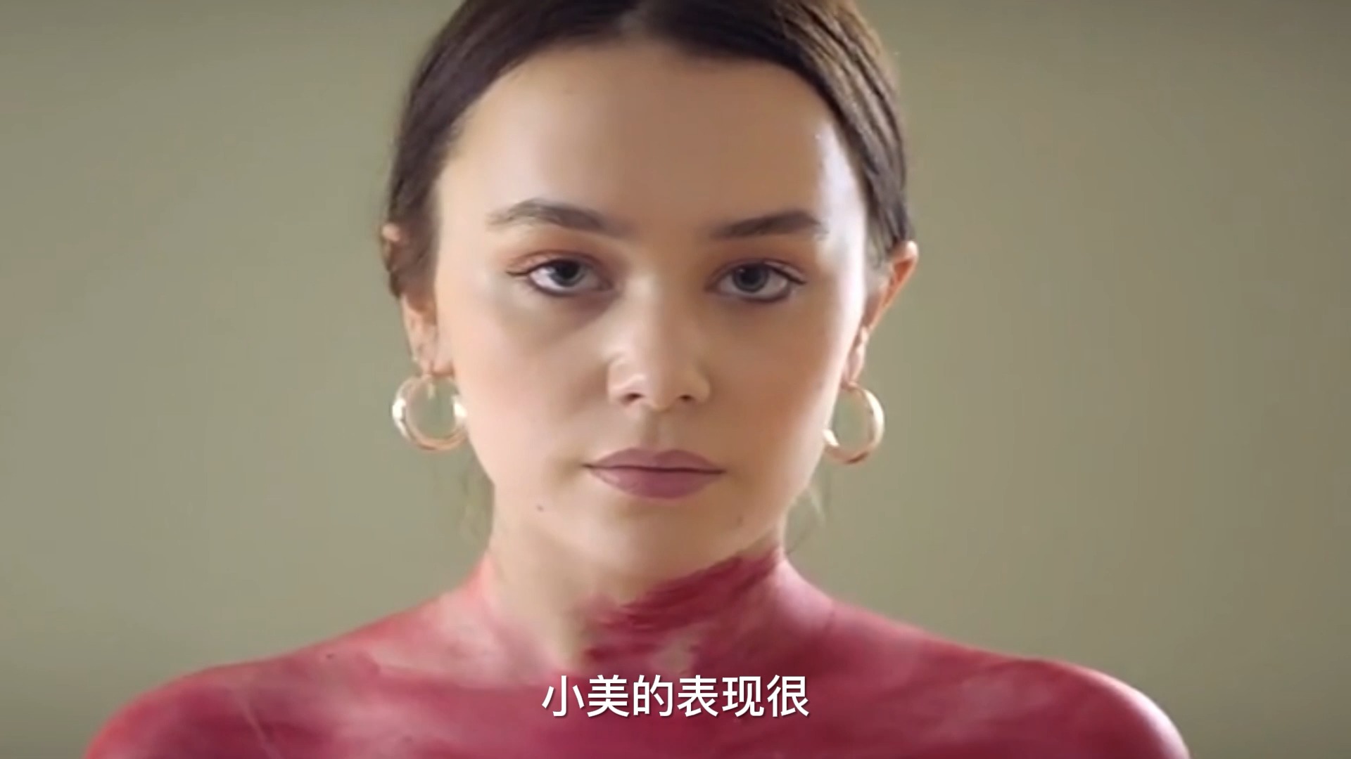 娱乐生活 第18页