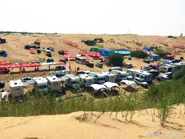 热点生活 第17页