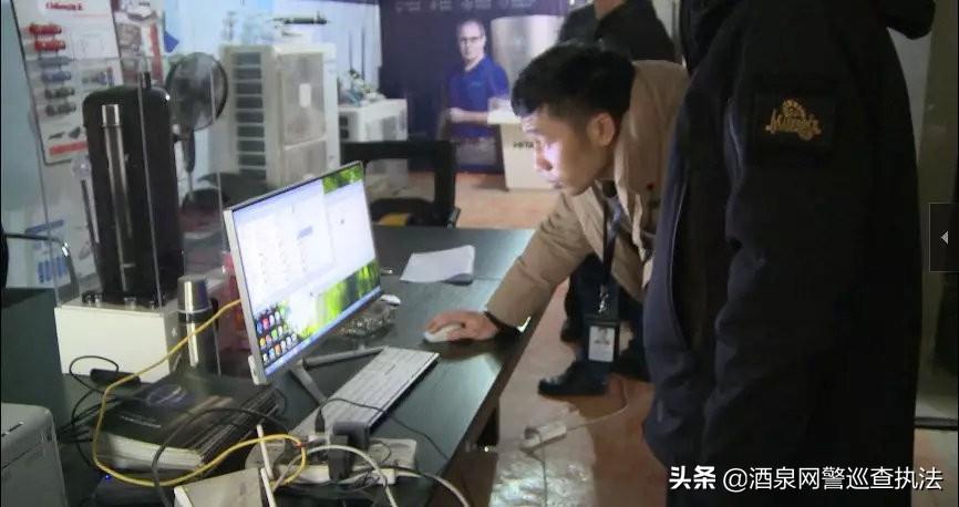 娱乐生活 第15页
