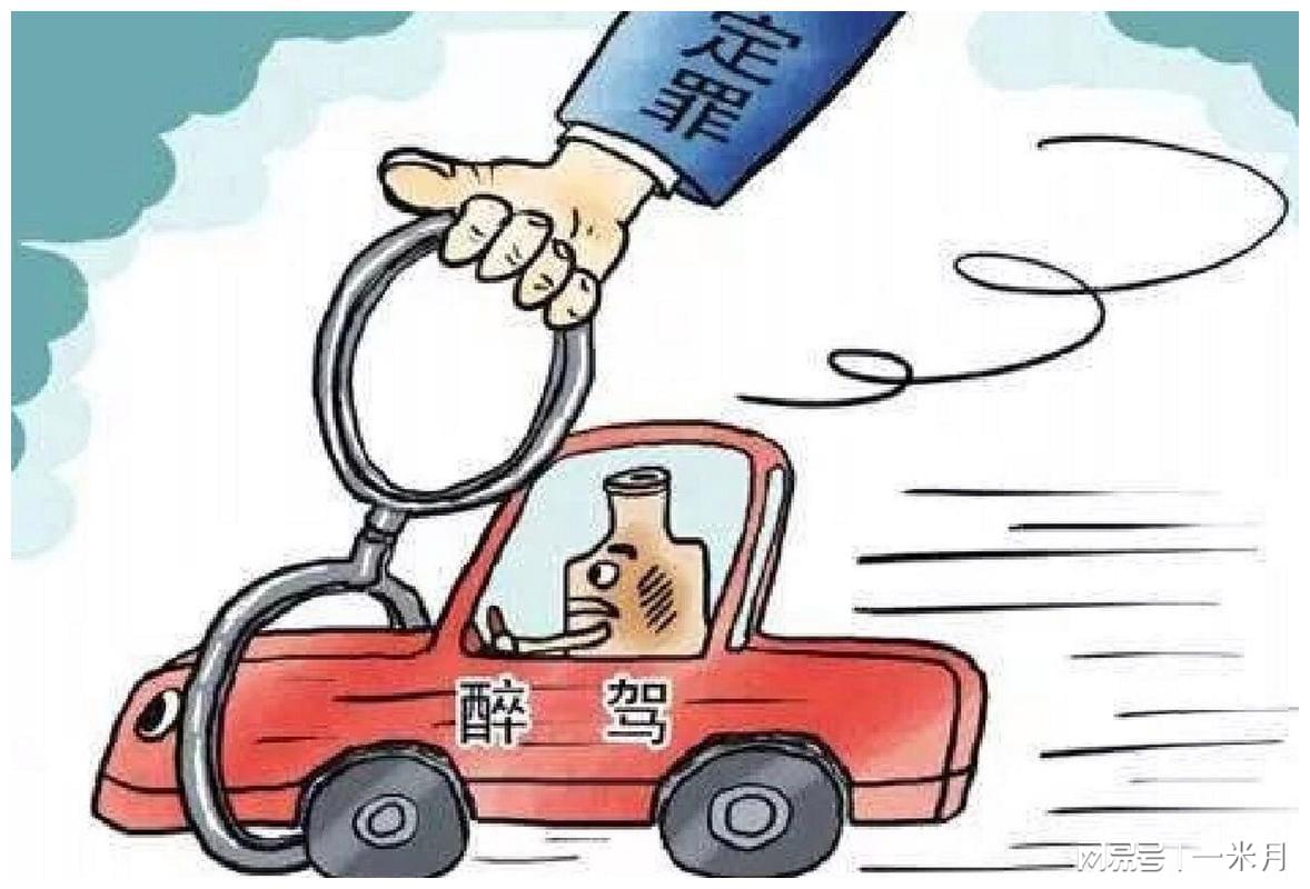 港澳新闻 第13页