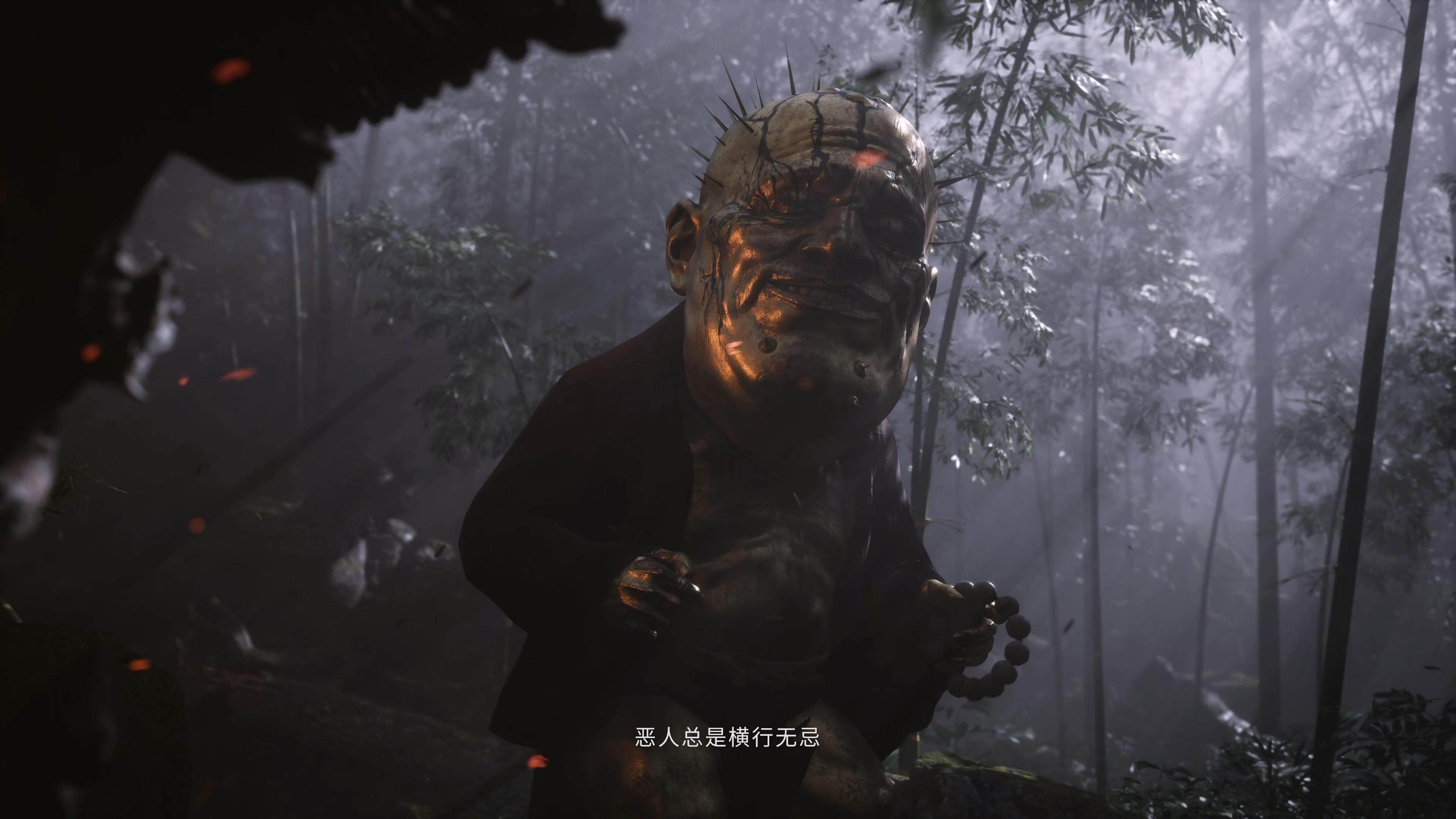 娱乐生活 第12页