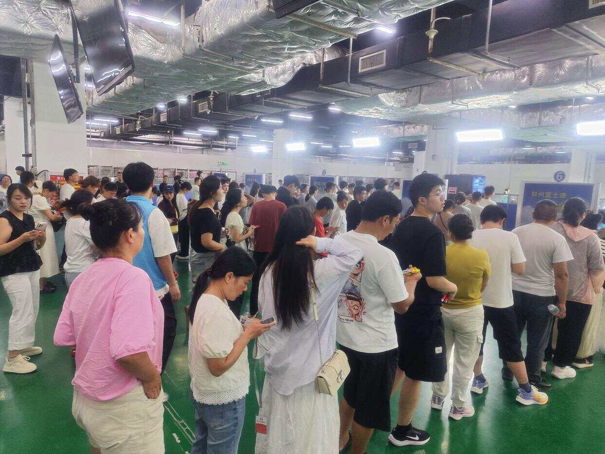 最新资讯 第9页