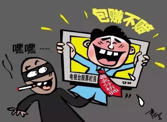 游戏专题 第10页