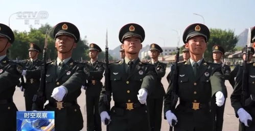 娱乐生活 第6页