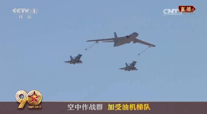 地方新闻 第5页