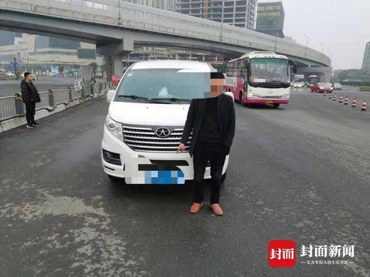 娱乐生活 第5页