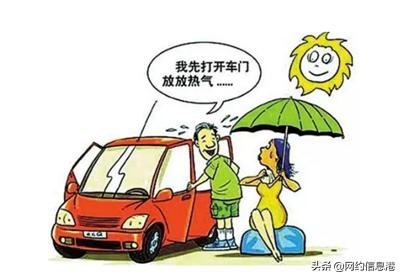 网约车价格太低了网约车价格背后的真相，究竟低到了何种程度？