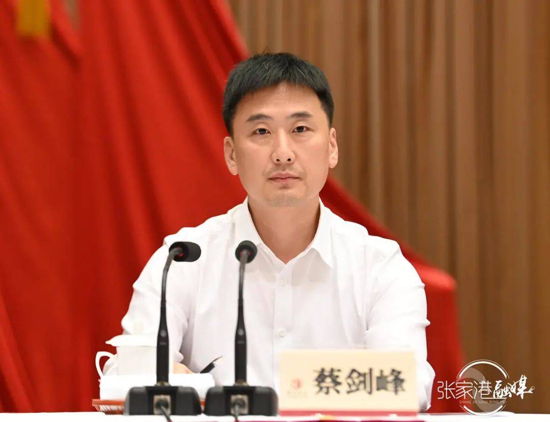 张勇任海口市委副书记 丁晖另有任用海口市委人事调整，张勇履新市委副书记，丁晖另有任用
