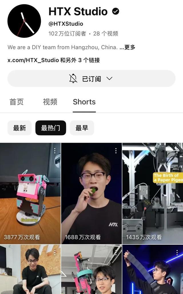 “何同学”海外走红 年收入或超千万关于何同学，虽然无法确定具体指的是哪一位，但从描述中推测可能是指在互联网上因某种原因而受到关注的年轻人。关于其海外走红和年收入可能超过千万的说法，这可能涉及到一些具体情况和背景信息。一般来说，在互联网时代，个人通过社交媒体、视频平台等途径有可能迅速获得关注和影响力，进而产生经济收益。