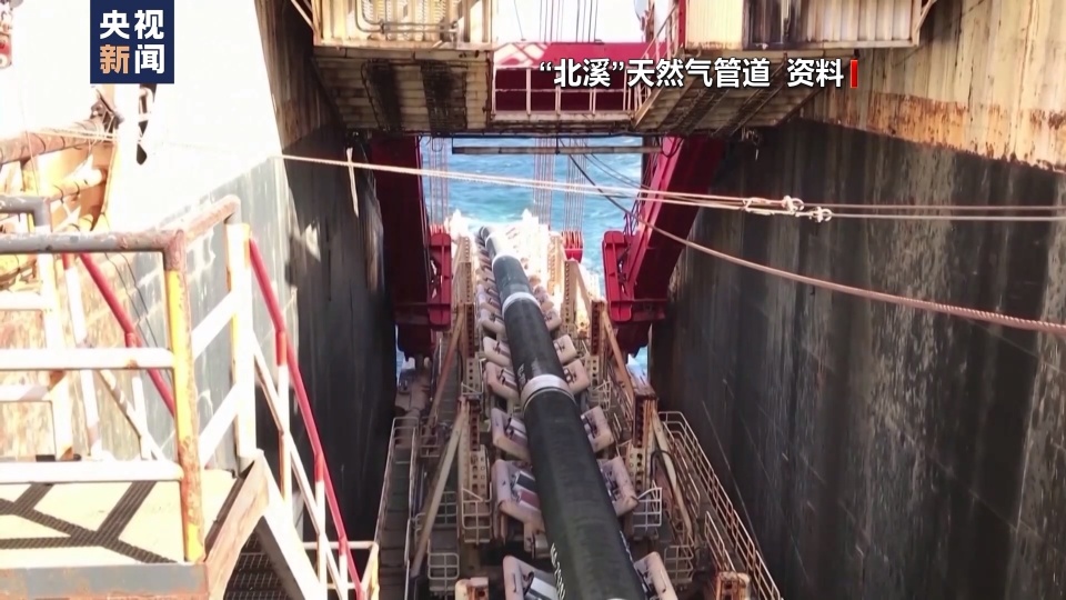 \"北溪\"管道被毁细节曝光北溪管道被毁细节曝光，揭秘事件内幕与后续影响