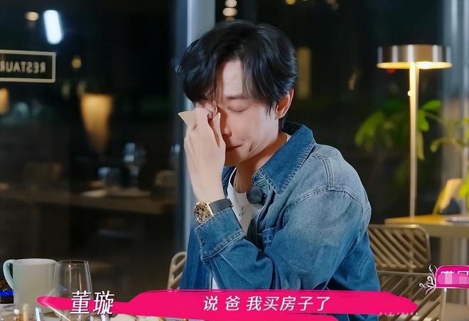 张维伊演技张维伊演技，深度解析其表演魅力