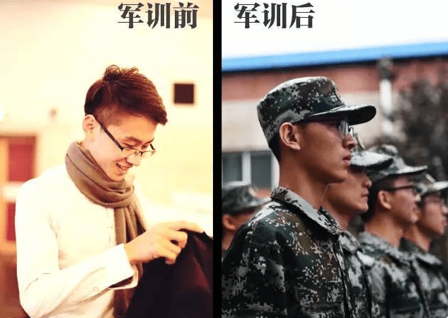 女生军训前后差别太大简直判若两人女生军训前后差别太大简直判若两人