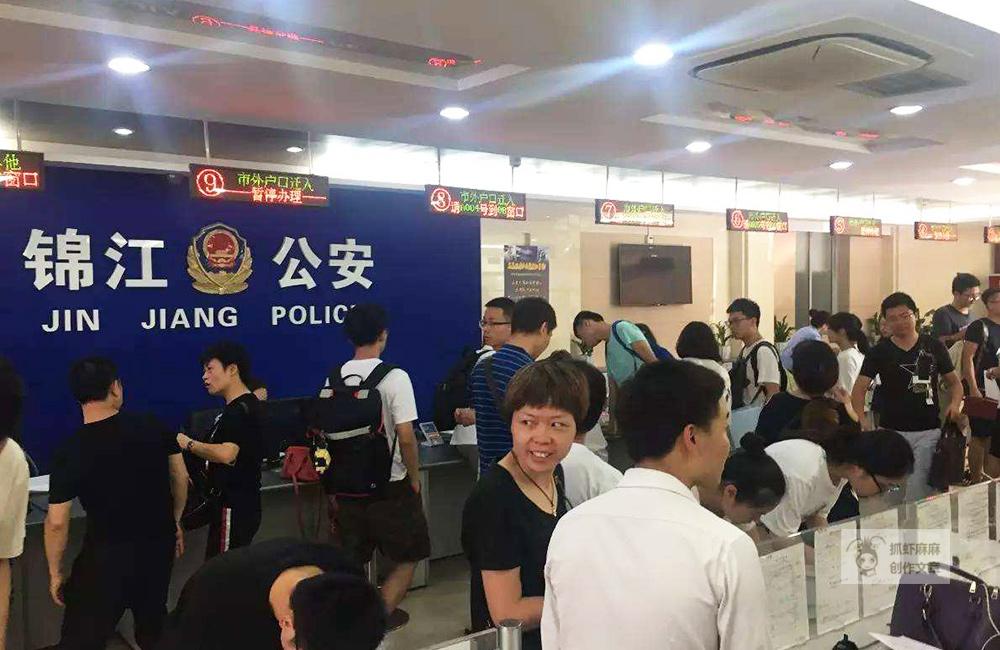 假户口领10万养老金警惕假户口领取养老金的违法行为，了解真相与应对策略