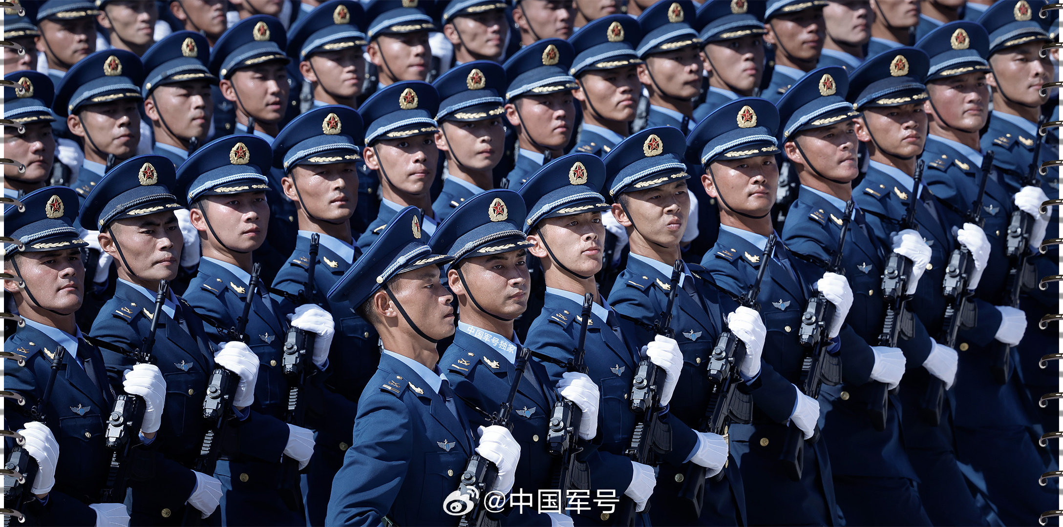 第891页