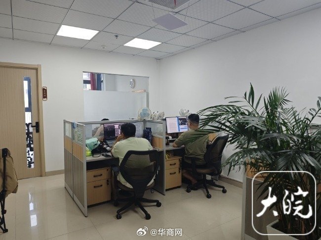 程序员自费450元租工位假装上班