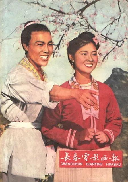 长春电影节盛大开幕式长春电影节盛大开幕式，璀璨星光照亮城市之夜